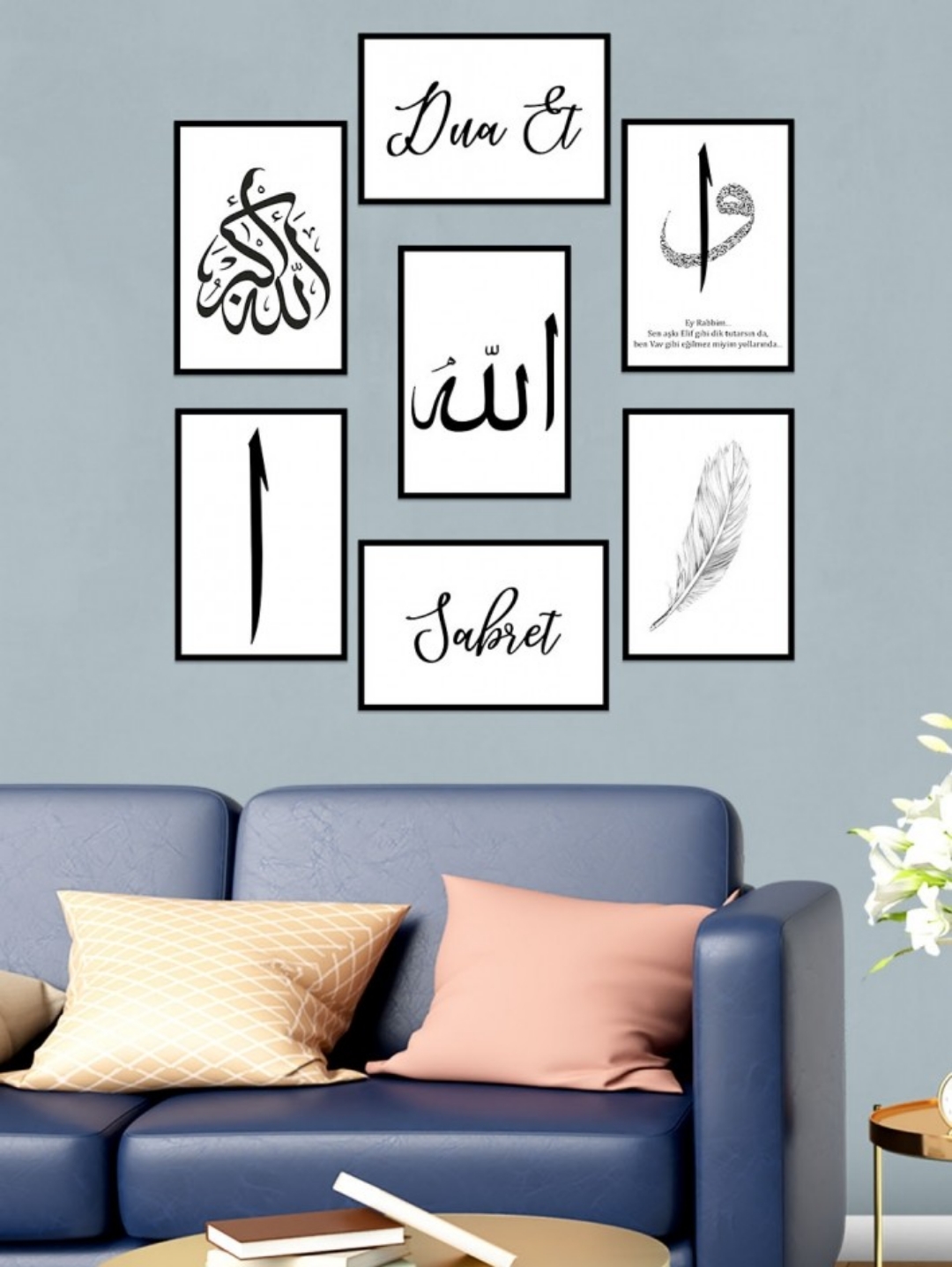 dua-et-elif-vav-sabret-cerceve-gorunumlu-7-parca-mdf-tablo-seti-salon