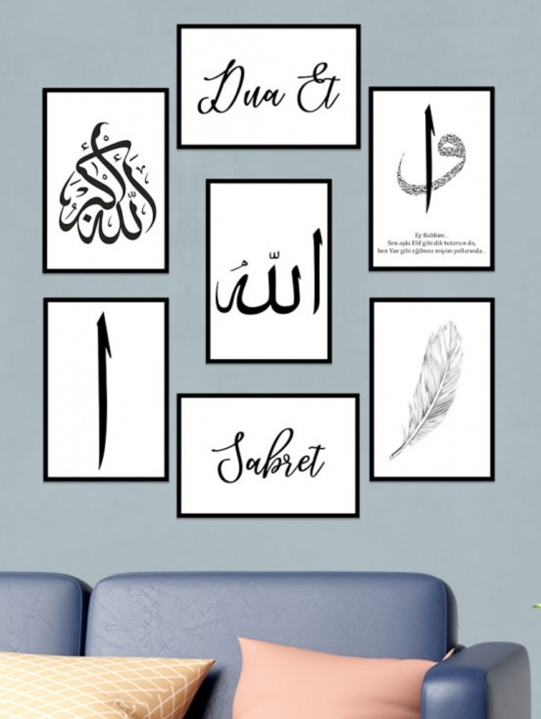 dua-et-elif-vav-sabret-cerceve-gorunumlu-7-parca-mdf-tablo-seti-salon