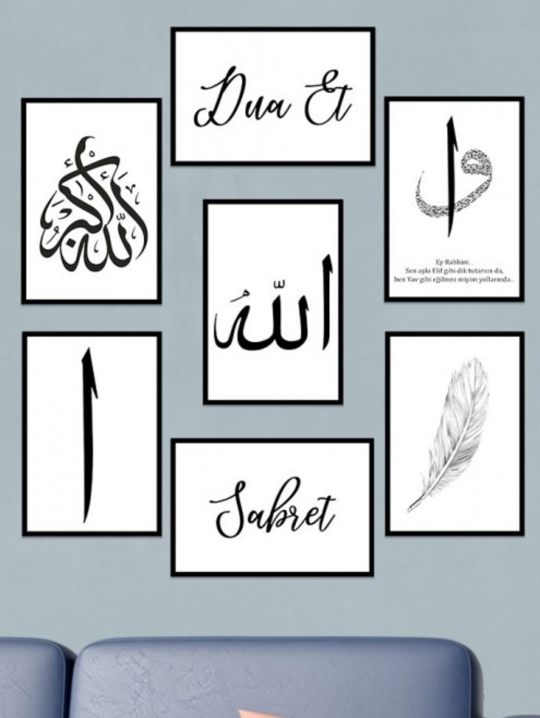 dua-et-elif-vav-sabret-cerceve-gorunumlu-7-parca-mdf-tablo-seti-salon