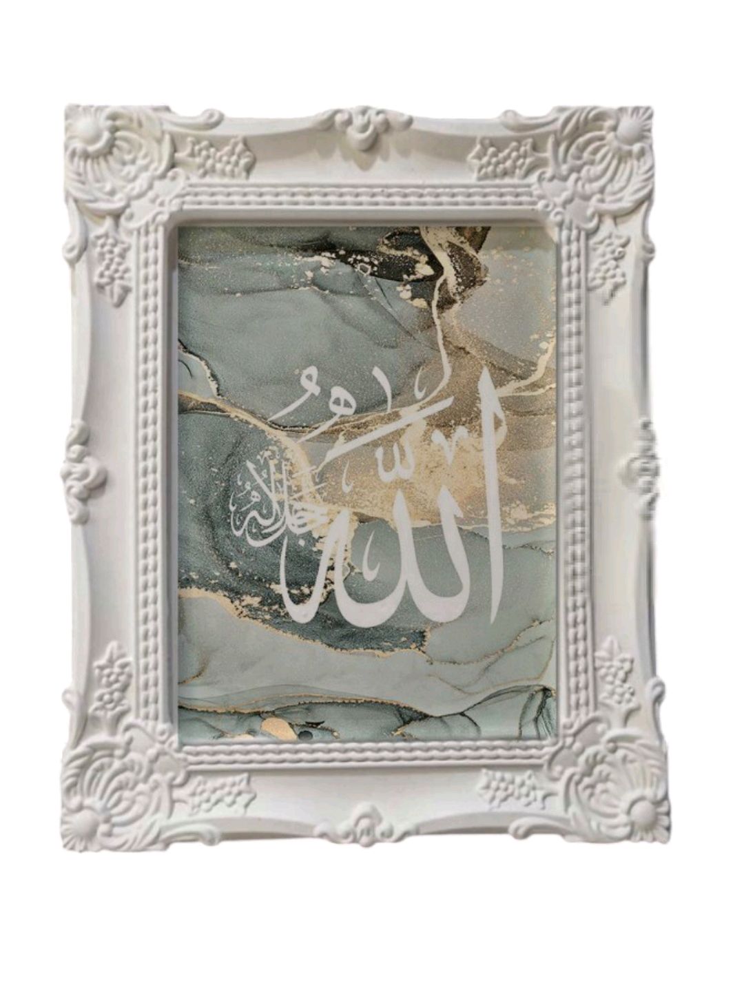 islami-dekoratif-cerceve-duvar-susu-beyaz
