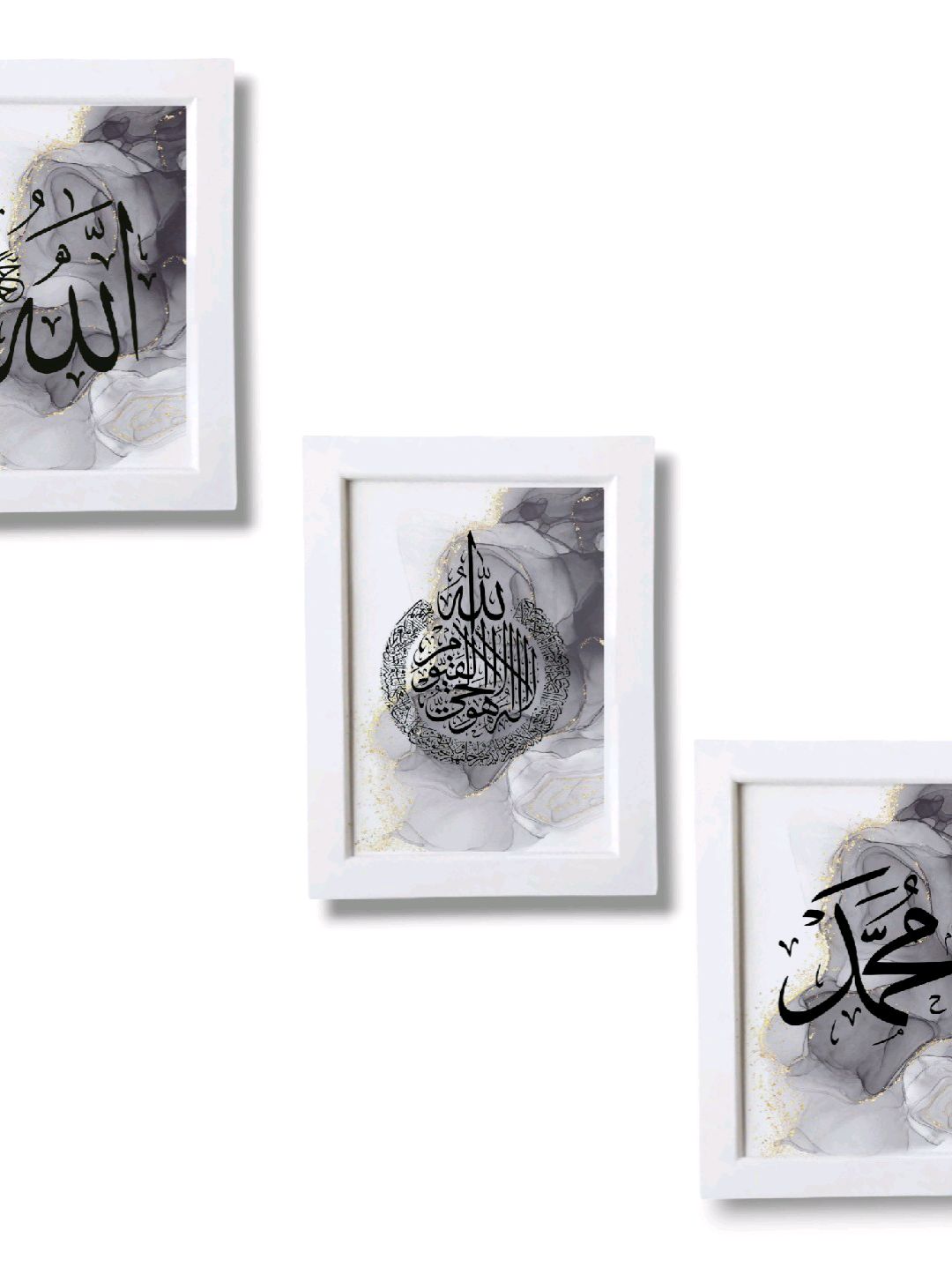 islami-dekoratif-cerceve-beyaz