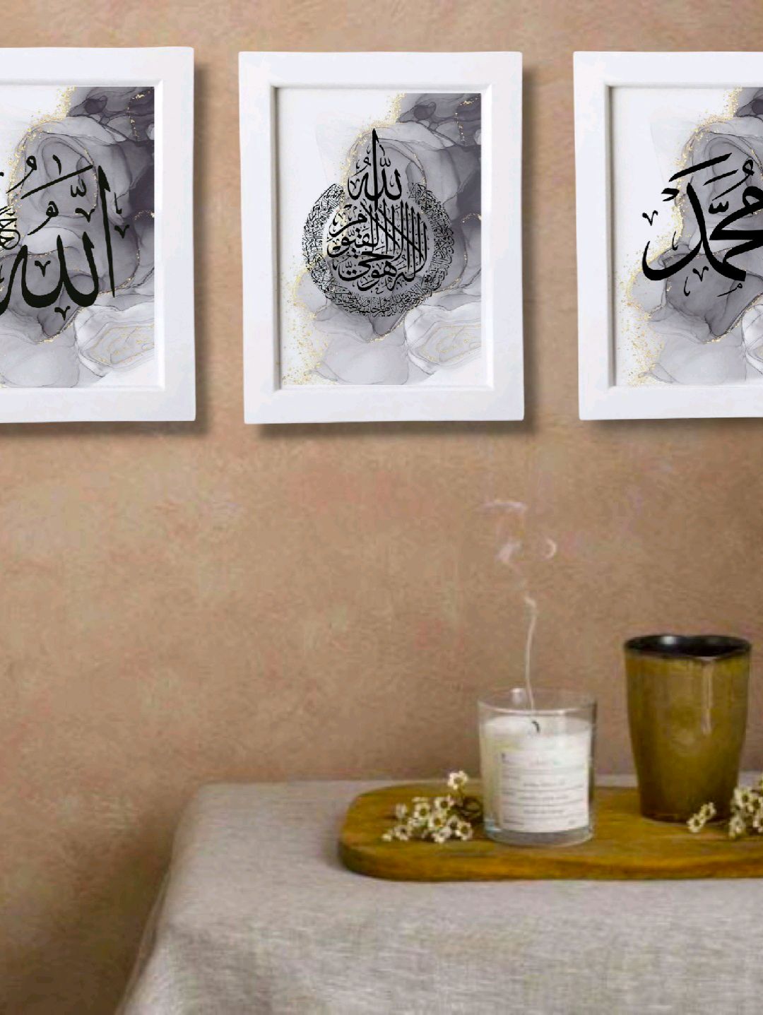 islami-dekoratif-cerceve-beyaz