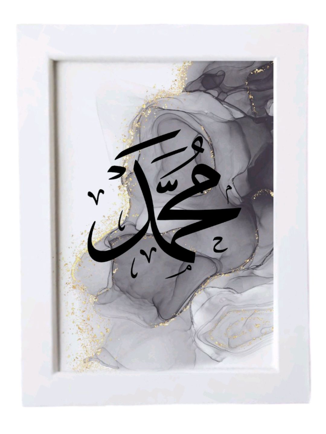 islami-dekoratif-cerceve-beyaz