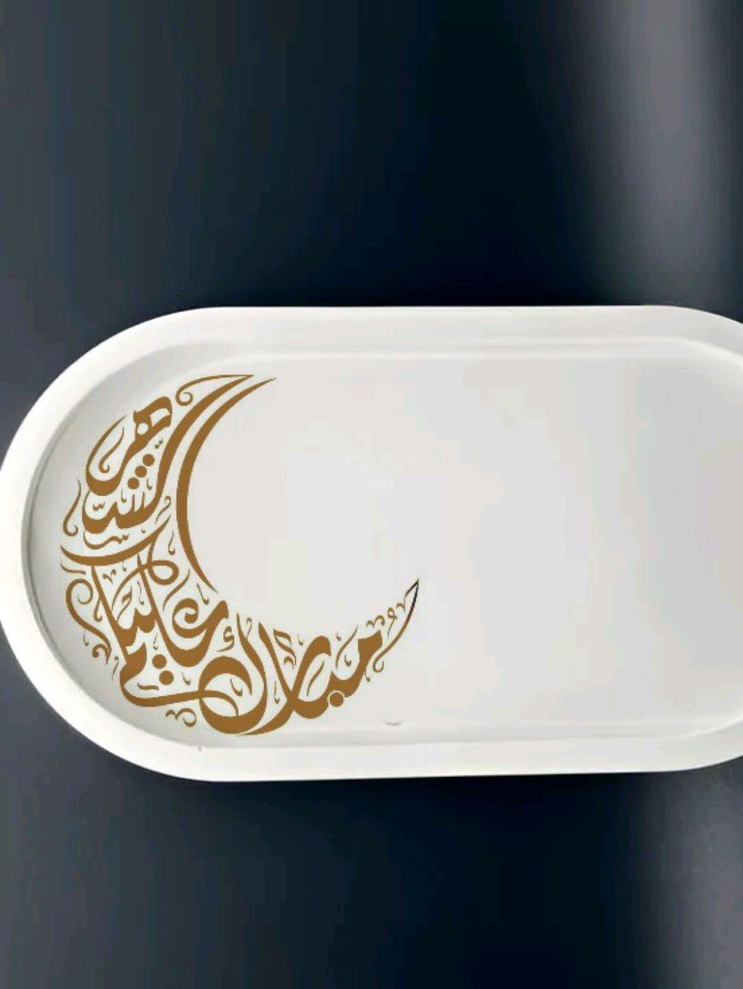 kirilmaz-ramazan-ozel-sunumluk-beyaz