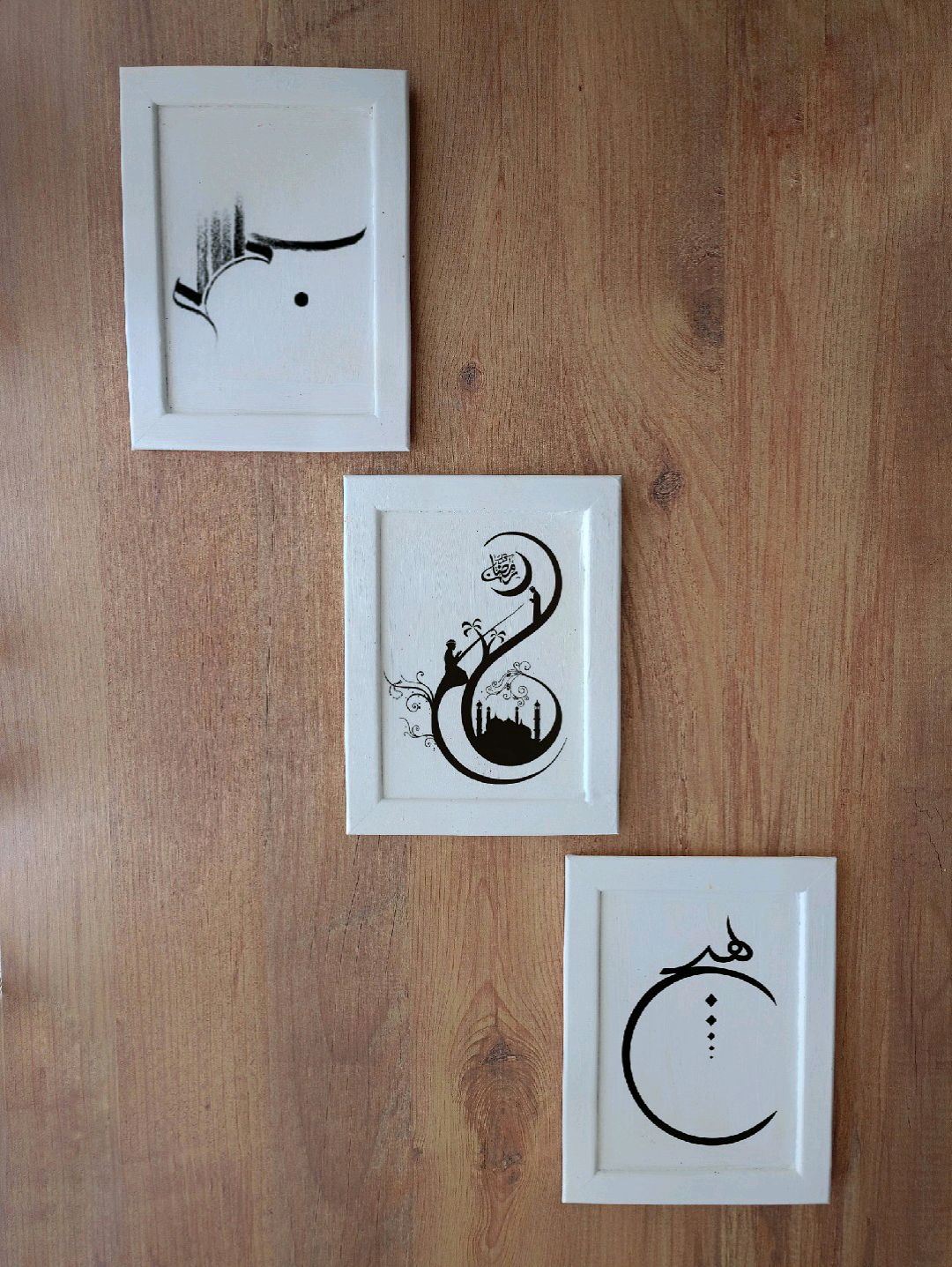 3lu-dini-dekoratif-cerceve-husnu-hat-beyaz