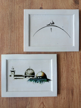 2li Dini Çerçeve Dekoratif Çerçeve, Hat Çerçeve Beyaz