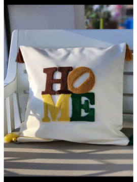 Punch Nakışı Home Yastık Kahverengi