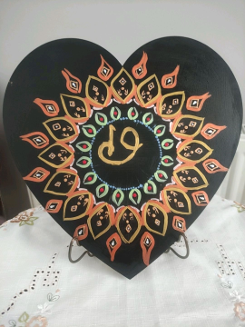 Kalbin İlahi Alemi Mandala Tablo 30 Cm  Siyah