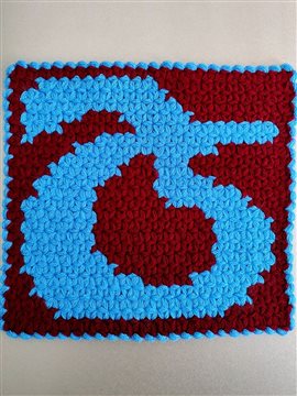 Trabzonspor Taraftar Kare Lif Bordo