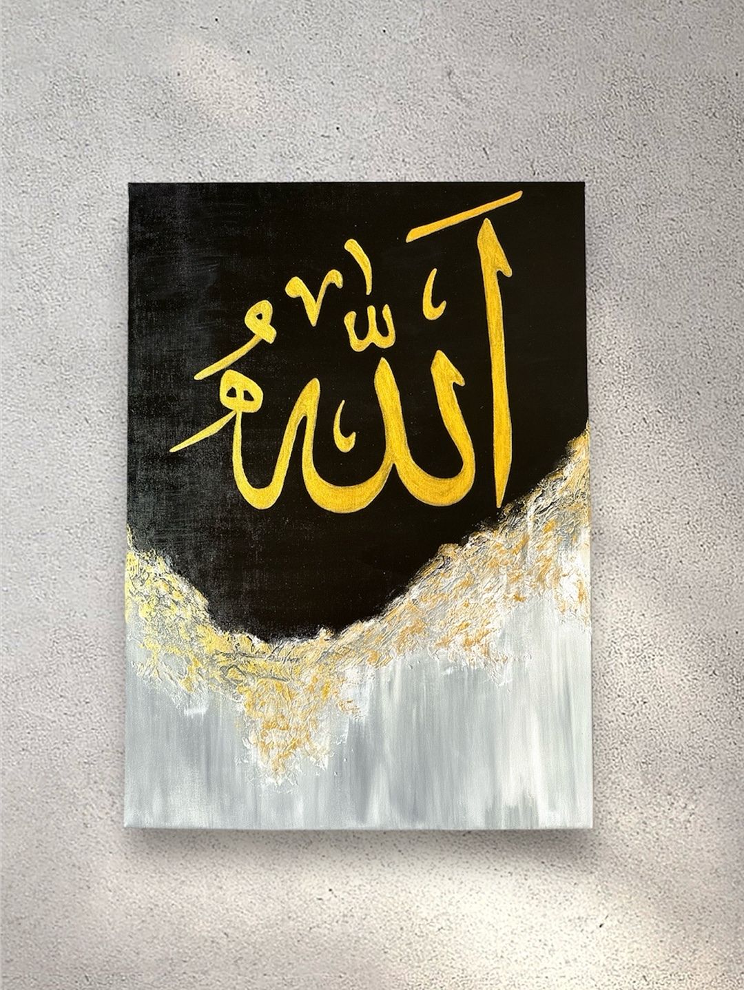 allah-ve-hzmuhammed
