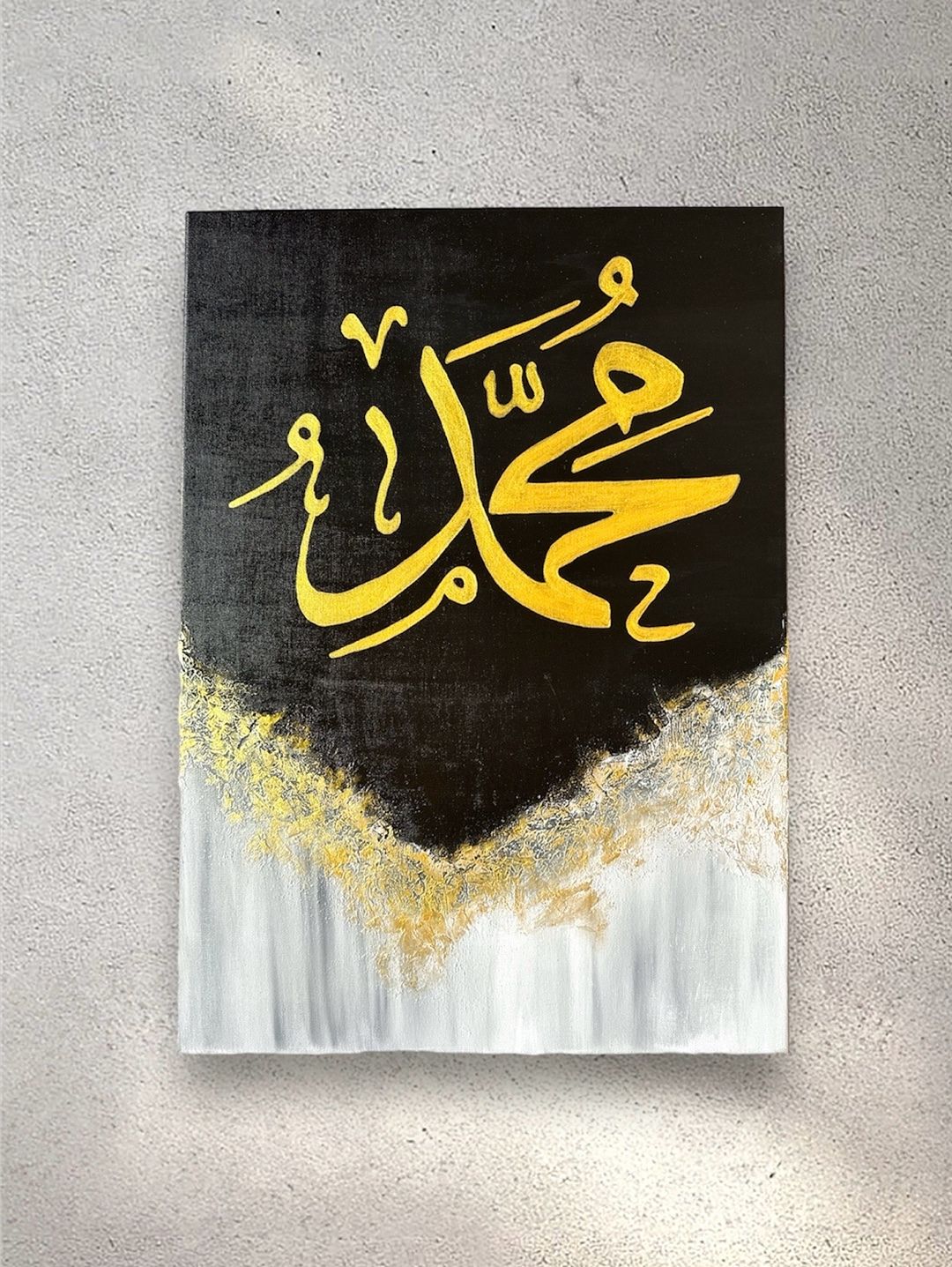 allah-ve-hzmuhammed