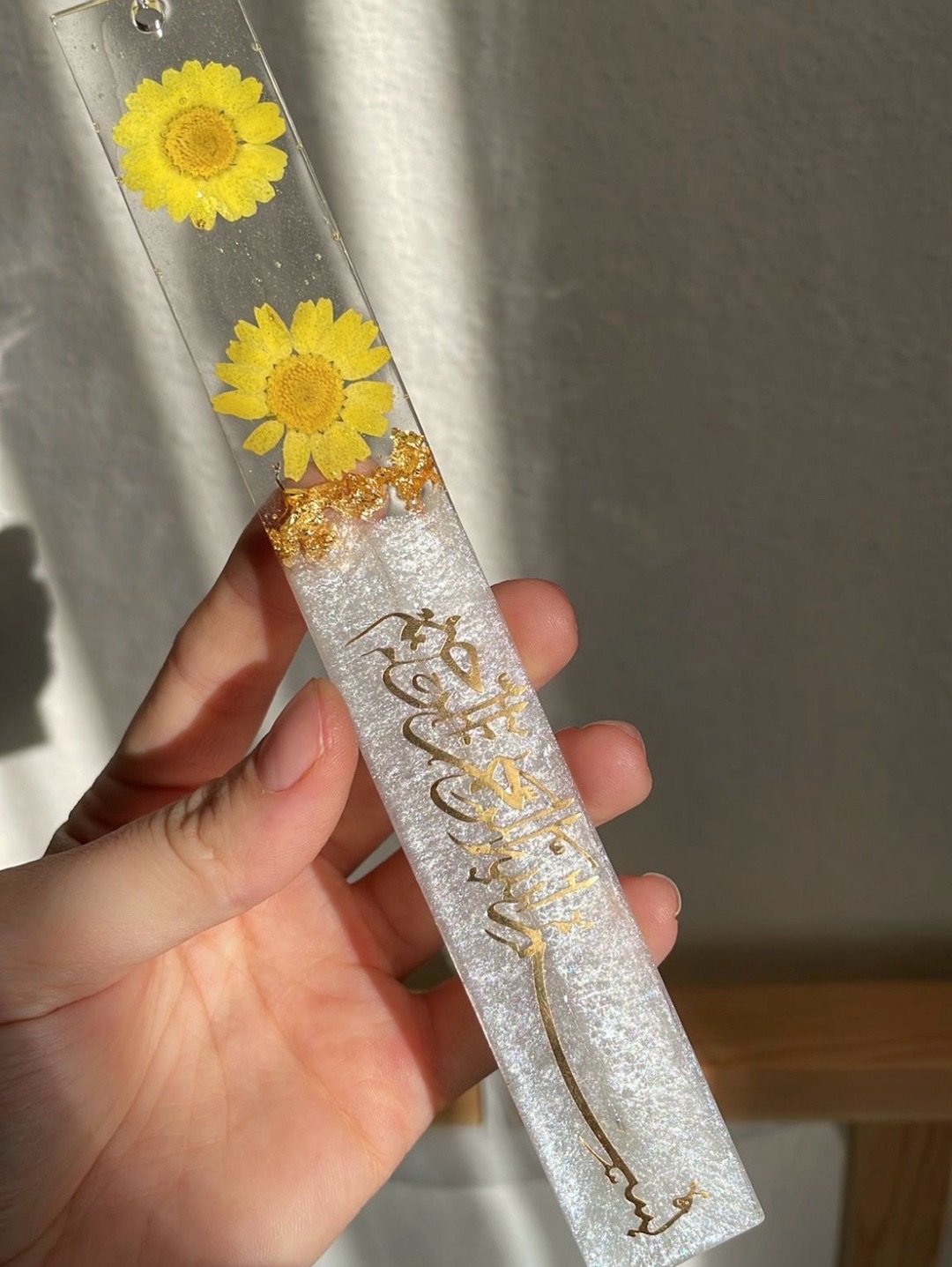kitap-ayraci-sari