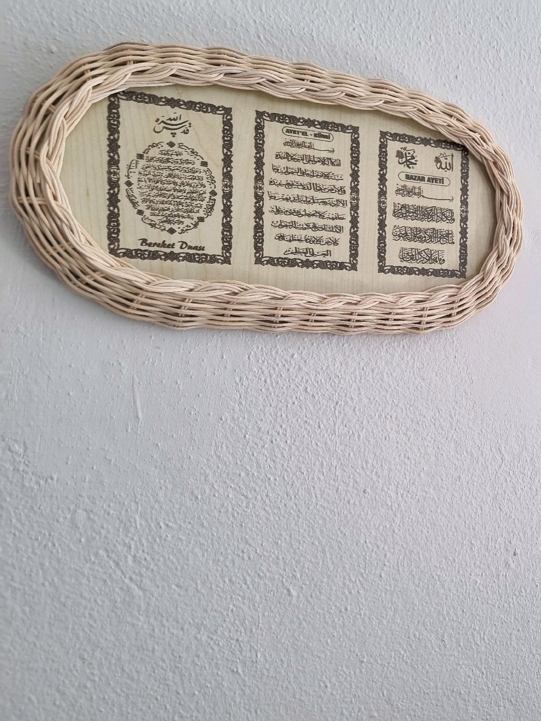 rattan-hasir-cerceveli-camli-dua-seti-bej