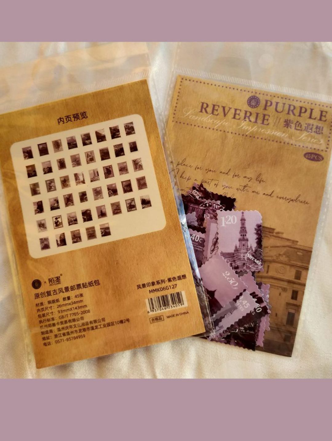 purple-reveire-sticker-cikartma-mor
