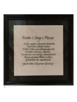 İtalik Kaligrafi Tablosu El Yazması Kitabei Sengi Mezar Şiiri Siyah