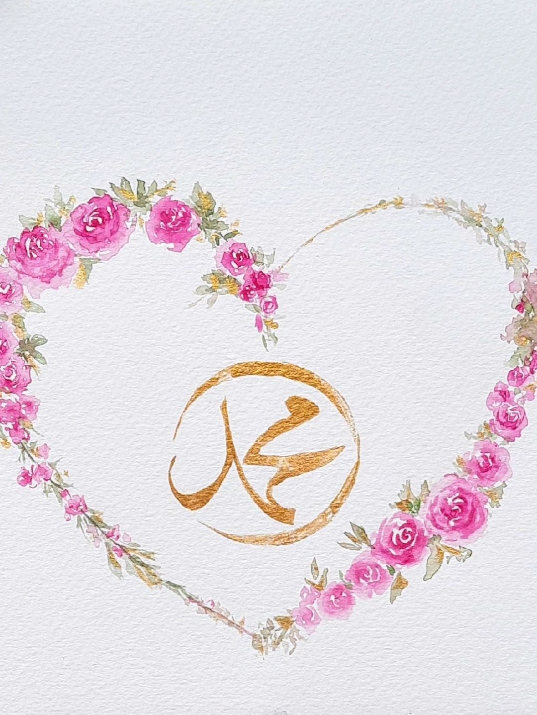 en-sevgiliye-pembe