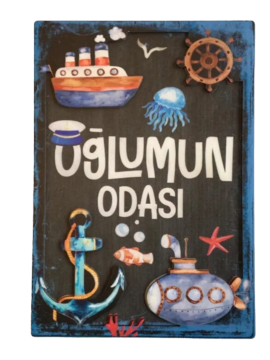 Oğlumun Odası 3d Kabartmalı Ahşap Tablo